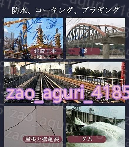 壁