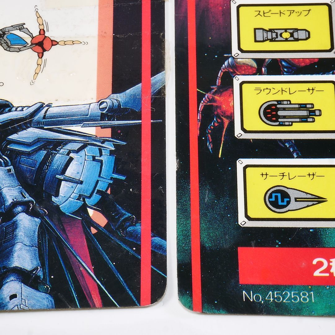 純正インストラクションカード ゼクセクス XEXEX KONAMI 出品672