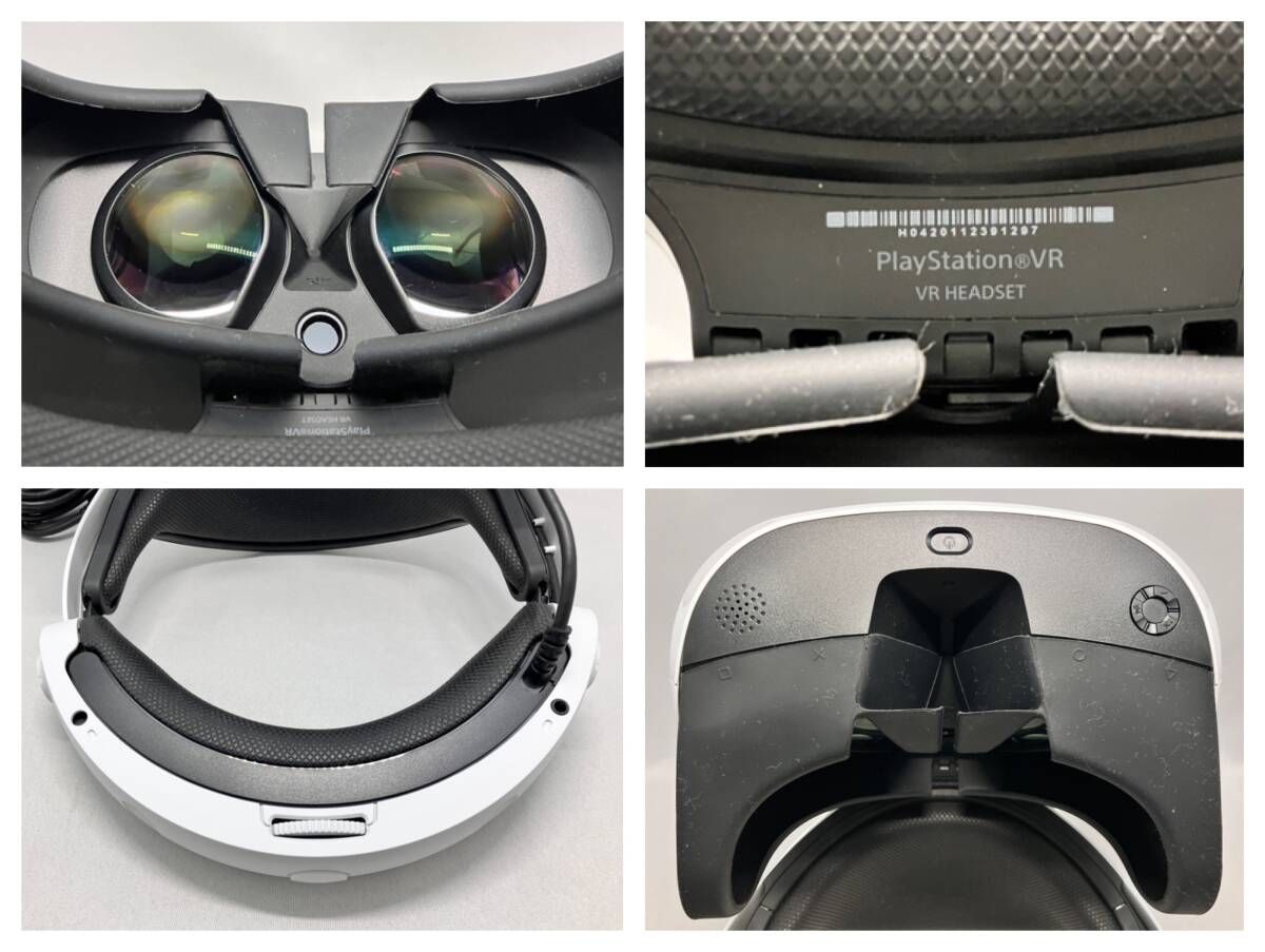 VR