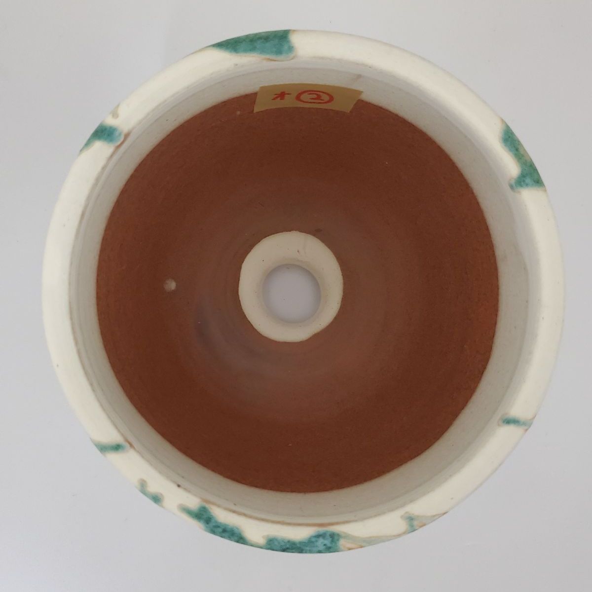 【中古品】　神田知広の植木鉢　くるみどり 中古品】 神田知広の植木鉢 くるみどり ONDACERO - Fundación