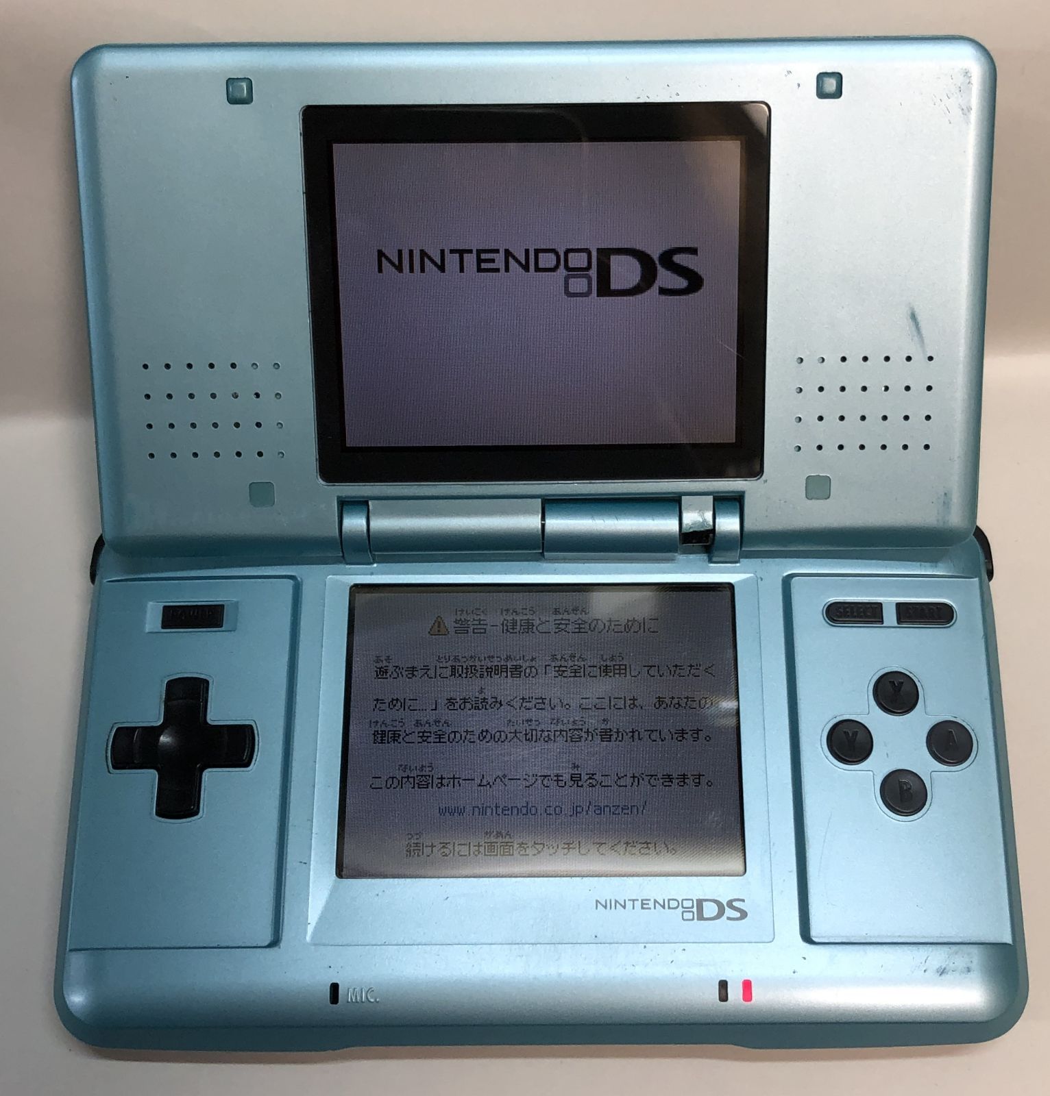★未使用品★極美品 ニンテンドーDS ターコイズブルー【生産終了】 ニンテンドーDS ターコイズブルーメーカー生産終了 （極美品