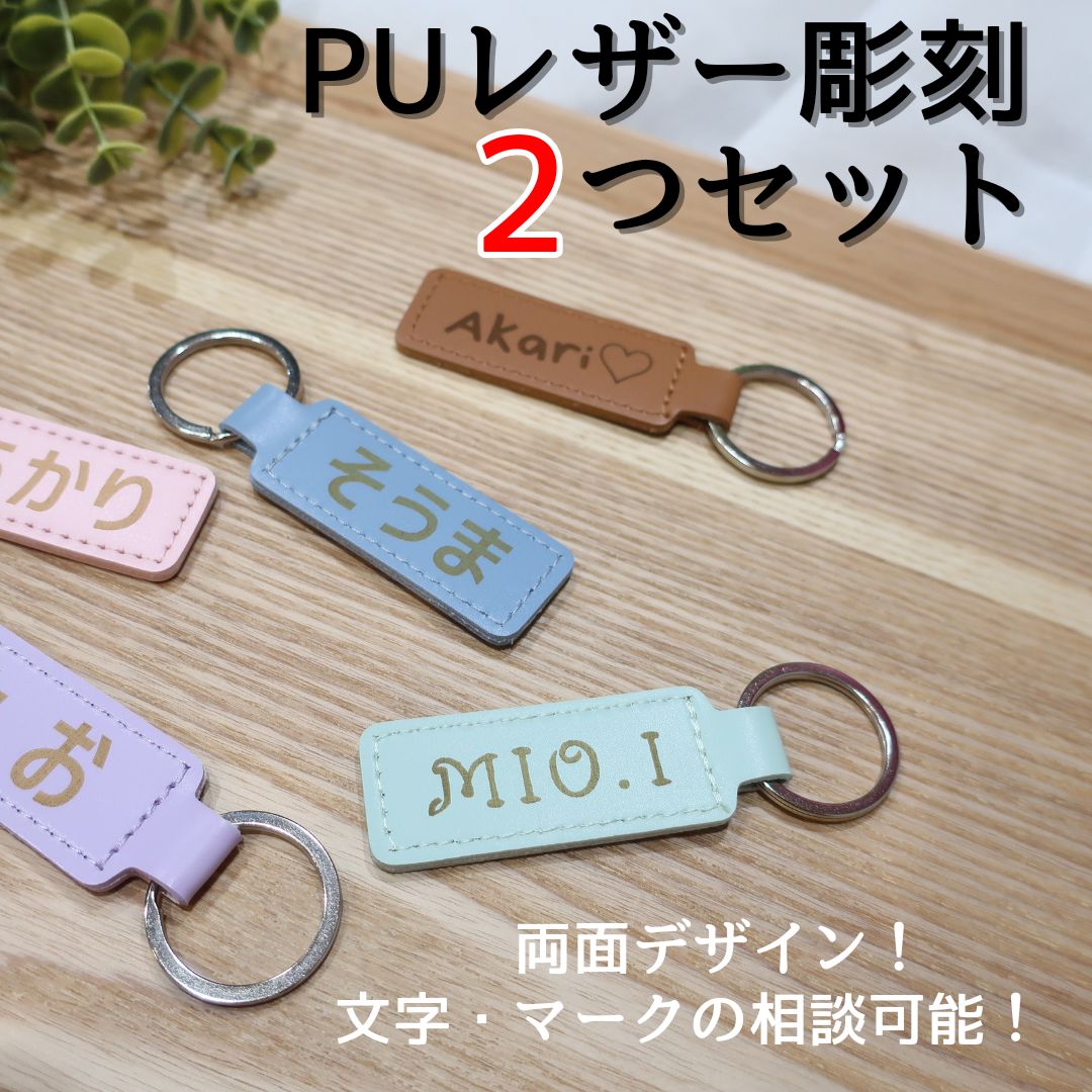 newjeans Bunnies Camp FC特典 ネームタグストラップ　７個 ネームホルダー ストラップのみ Newjeans Bunnies Camp fc 特典