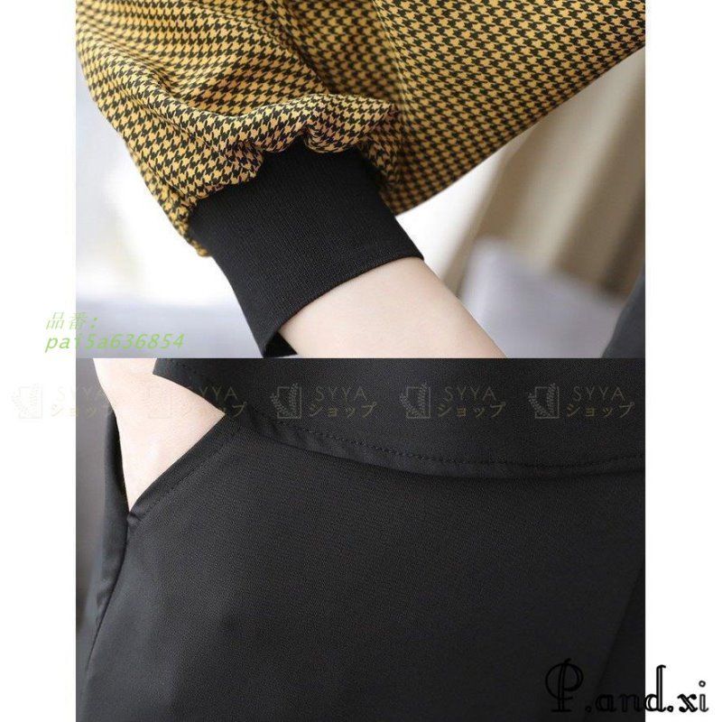 春秋 カジュアル