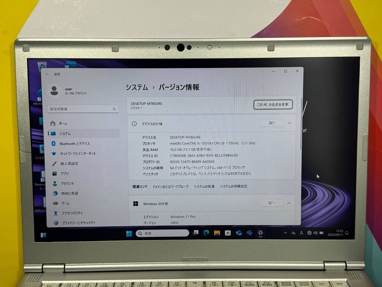 良品 16GB LTE レッツノート CF-LV9 第10世代 14型 FHD Amazon.co.jp: ノートPC CF-LV9 レッツノート i7第10世代-10810U