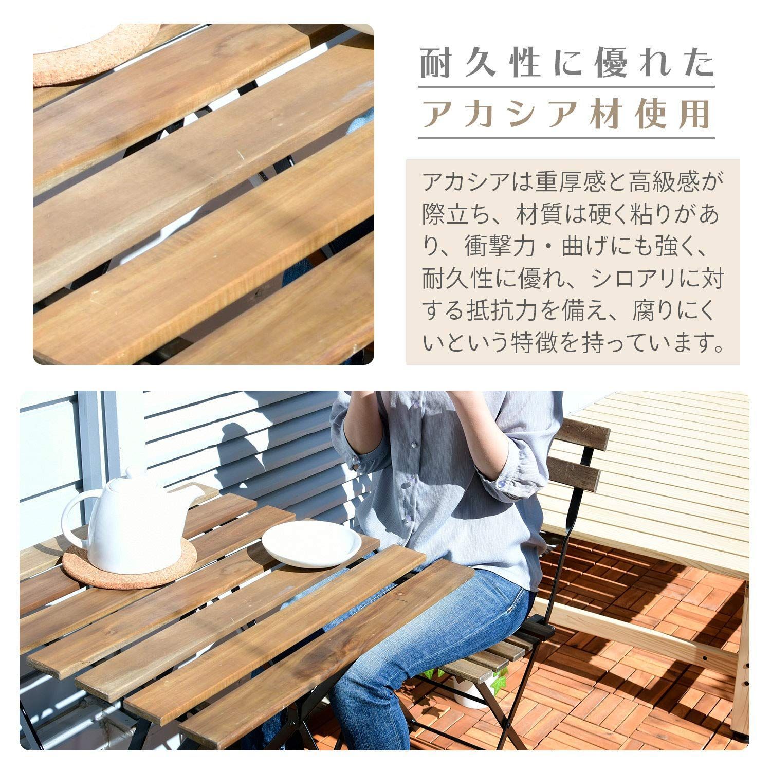 折りたたみガーデンテー