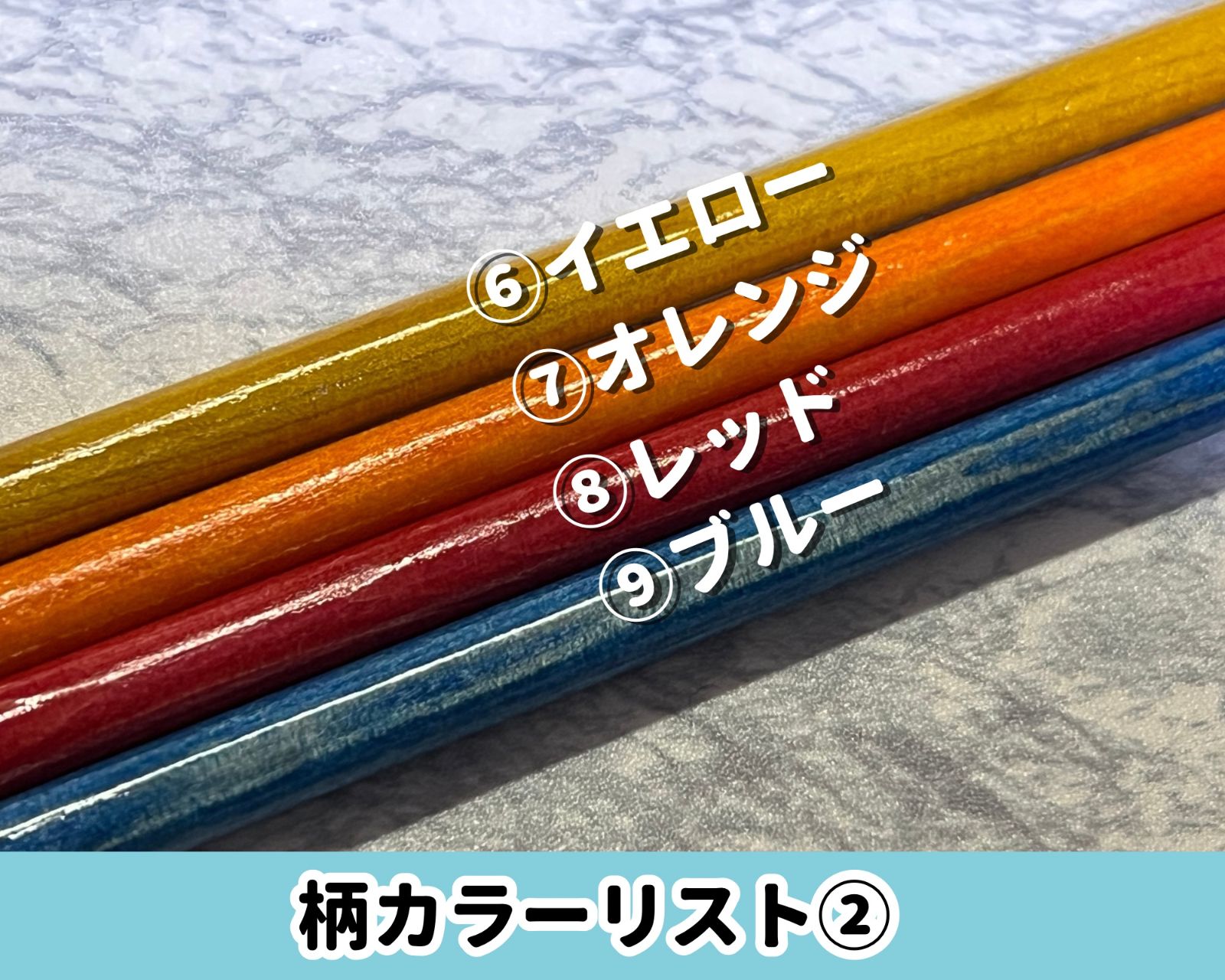 メダカ用タモ網3本セット メダカ タモ網】めだか選別網・極シリーズ3本セットB（細目