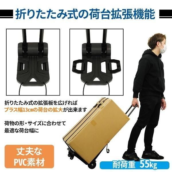 アップカート　UPCART 専用ゴムバンド付き　テレビショッピング研究所 アップカート UPCART 専用ゴムバンド付き アップカート UPCART 専用