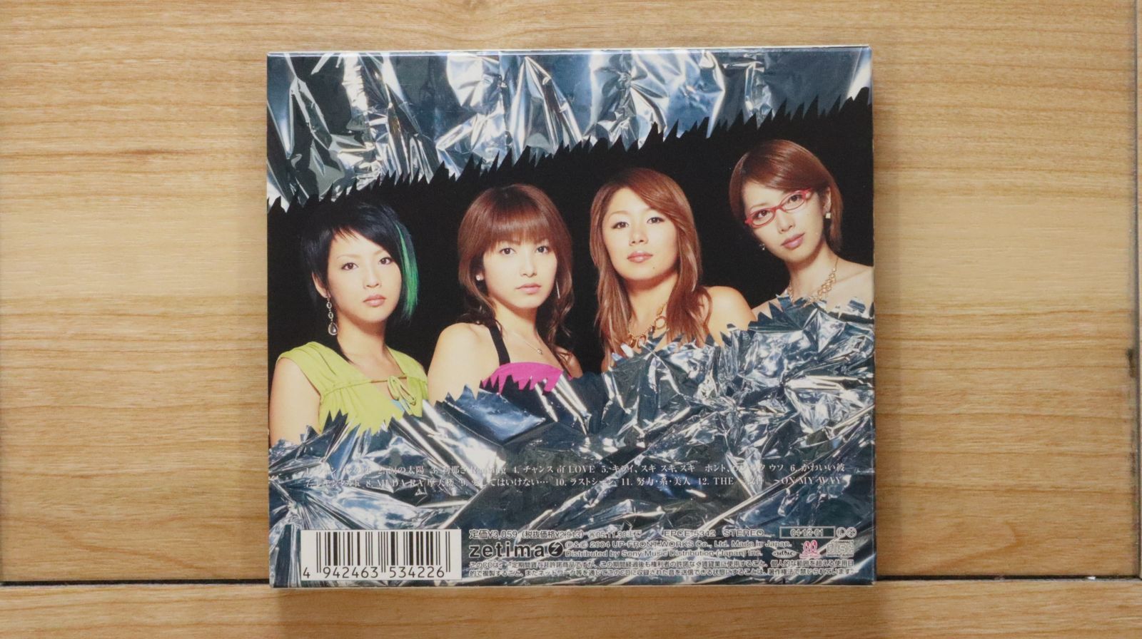 THE BINARY / melon CD 2枚セット THE BINARY / melon CD 2枚セット