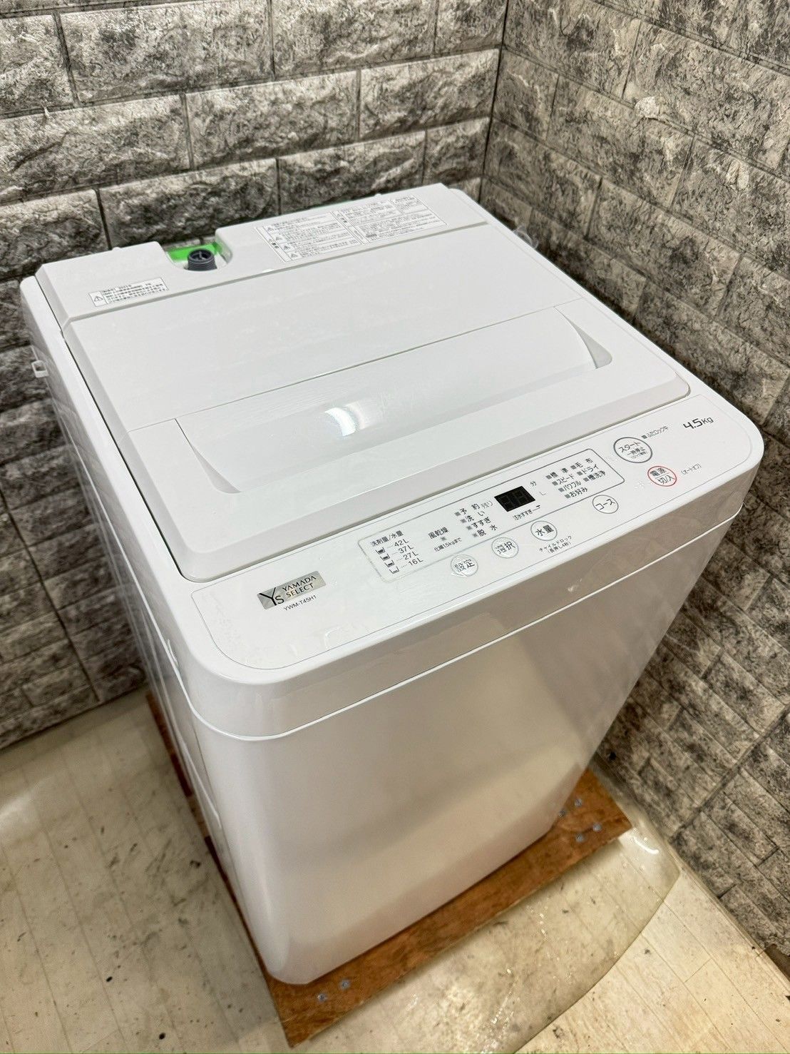 大阪 3か月保障付き 洗濯機 ヤマダ 4.5kg 2025年 YWM-T45H1 S-663