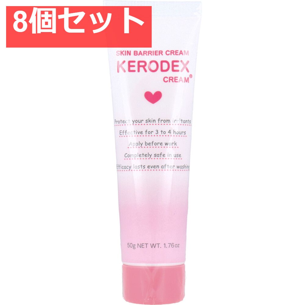 目黒玄龍子 二十一世紀の医学 蒙色望診