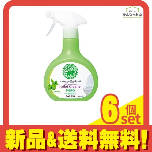 ハッピーエレファント トイレクリーナー 400mL 本体 6個セット まとめ売り