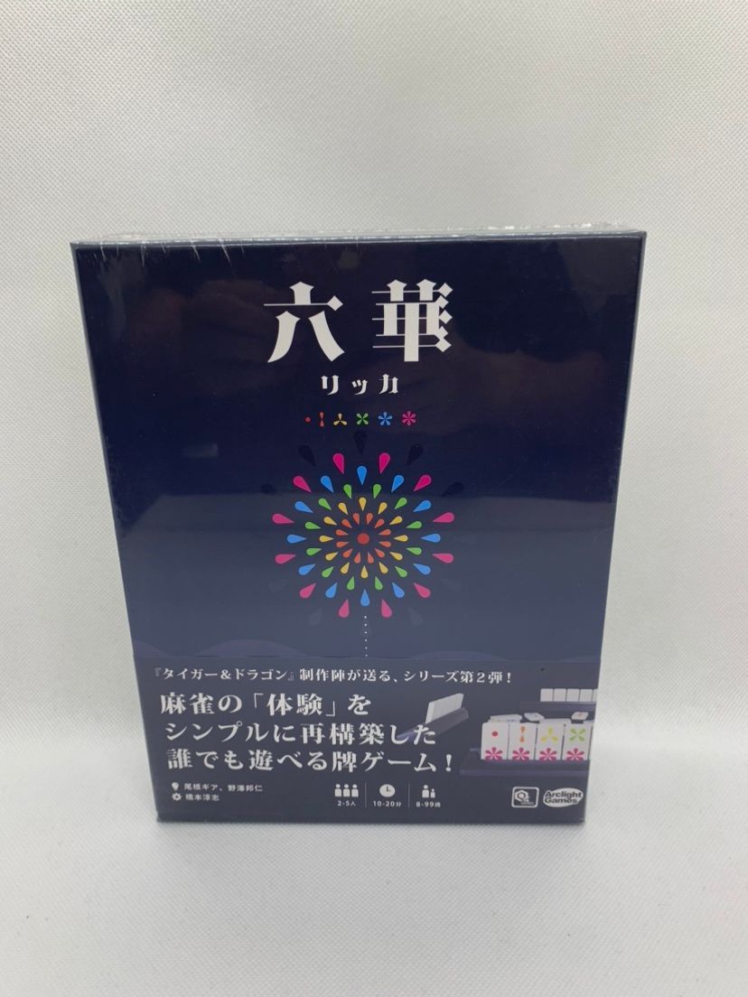10点[神風怪盗ジャンヌ]まろん☆直筆サイン入りミニ色紙＆ポスト