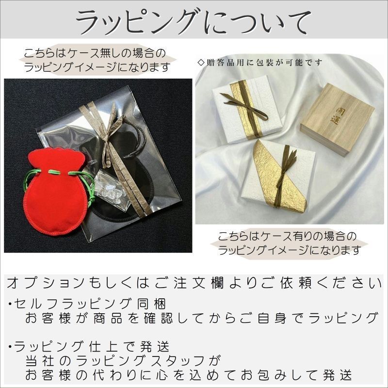 最高峰ランク金針ルチル 透明感が段違いクォーツ 12mm 38g 一点