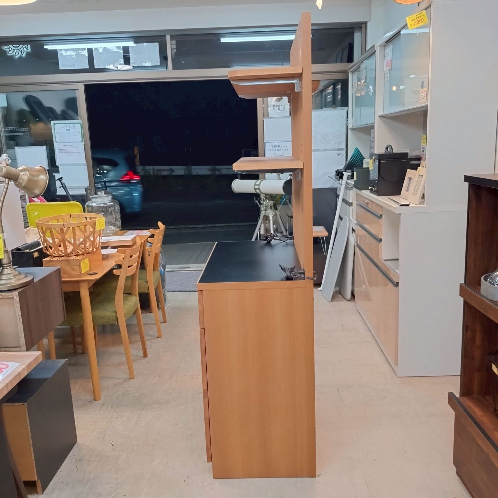 キッチンボード