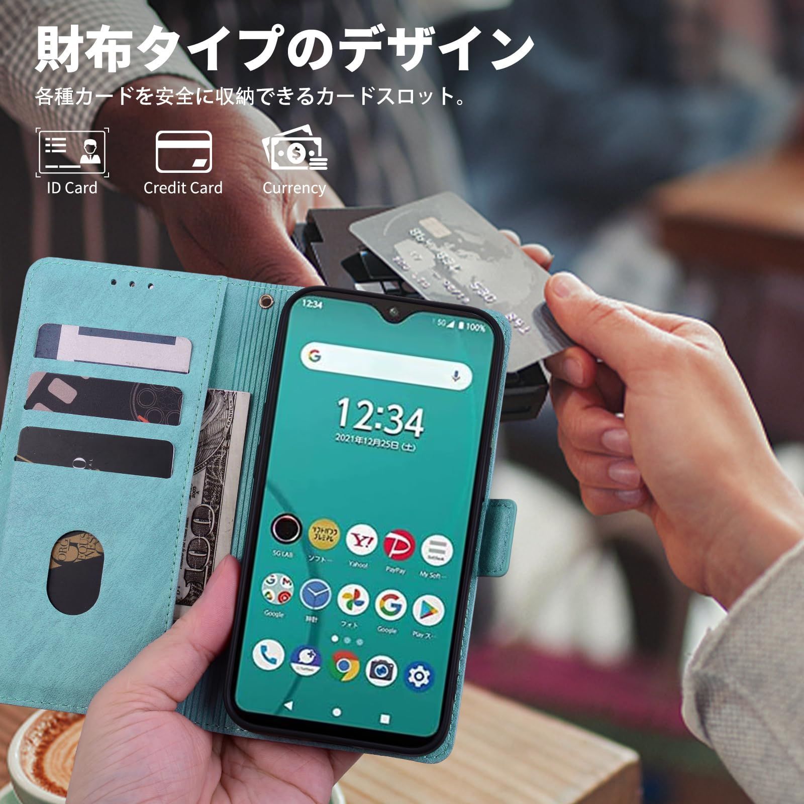 Arrows We F-51B ケース 手帳型 スマホケース arrows f51b