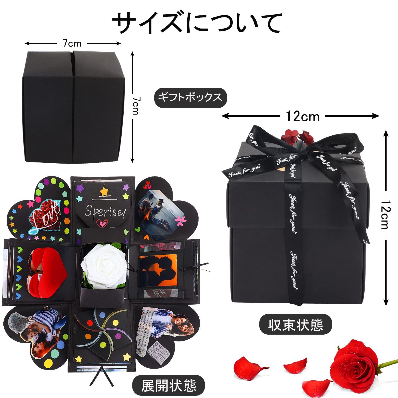 新着商品】記念日 誕生日 プレゼント クリスマス バレンタイン 写真収納 DIY アルバム 爆発ボックス サプライズ 四角形 プレゼントボックス  サプライズボックス JANLOFO - メルカリ