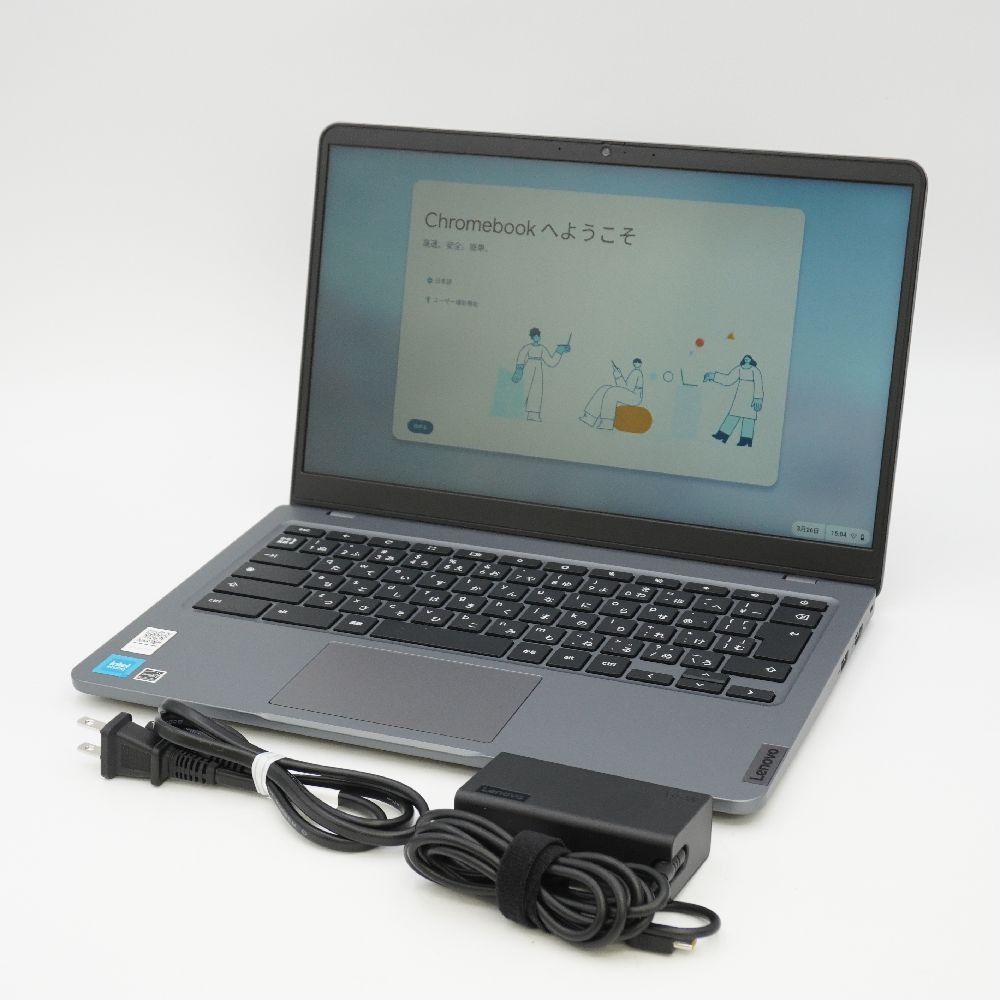 lenovo レノボ 14e Chromebook Gen 3 ネットワーク利用制限 lenovo レノボ 14e Chromebook Gen 3 ネットワーク利用制限