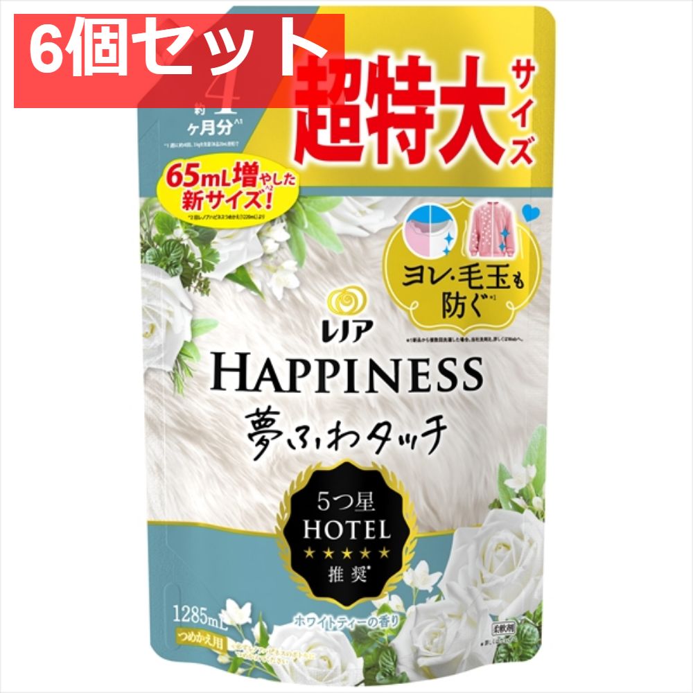 ゾイックN ロングシャンプー 4000ml ゾイックN | ZOIC（ゾイック）株式会社ハートランド