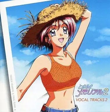 2025年最新】ときめきメモリアル 八重花桜梨の人気アイテム