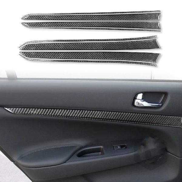 インフィニティ G37 G35 G25 リアルカーボン製 内装パネル インナードアパネルカバー 8枚