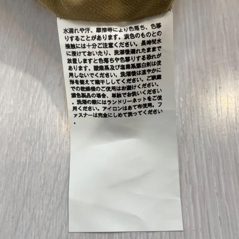 のサムネイル