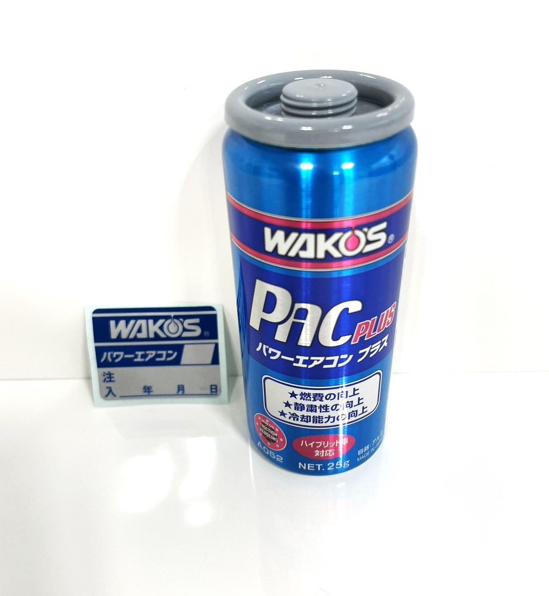 新品　ワコーズ　パワーエアコンプラス　PAC　PLUS　メンテナンスシール付き　WAKO'S