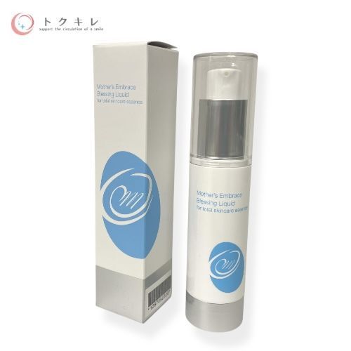 EBM マザーズエンブレイス　プラセンタ美容液 EBM マザーズエンブレイス プラセンタ美容液 【公式通販】