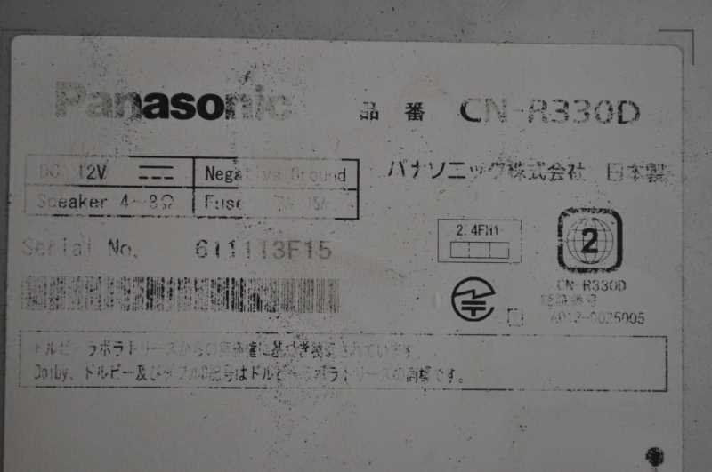 CD