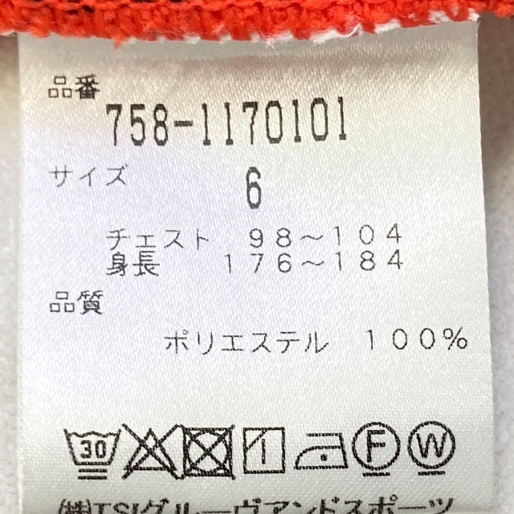 サイズ：6 MASTER BUNNY EDITION マスターバニーエディション ニット