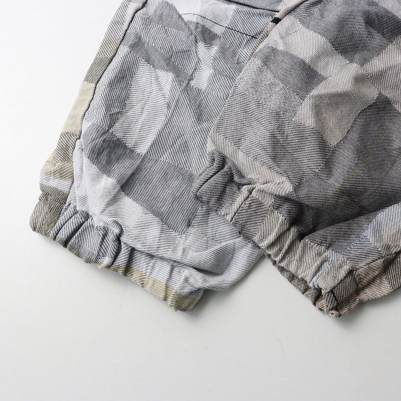 玉木新雌 タマキニイメ