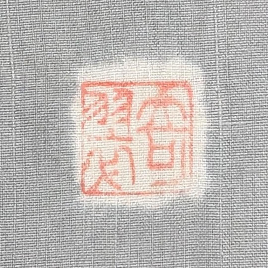 丸に花模様 灰色
