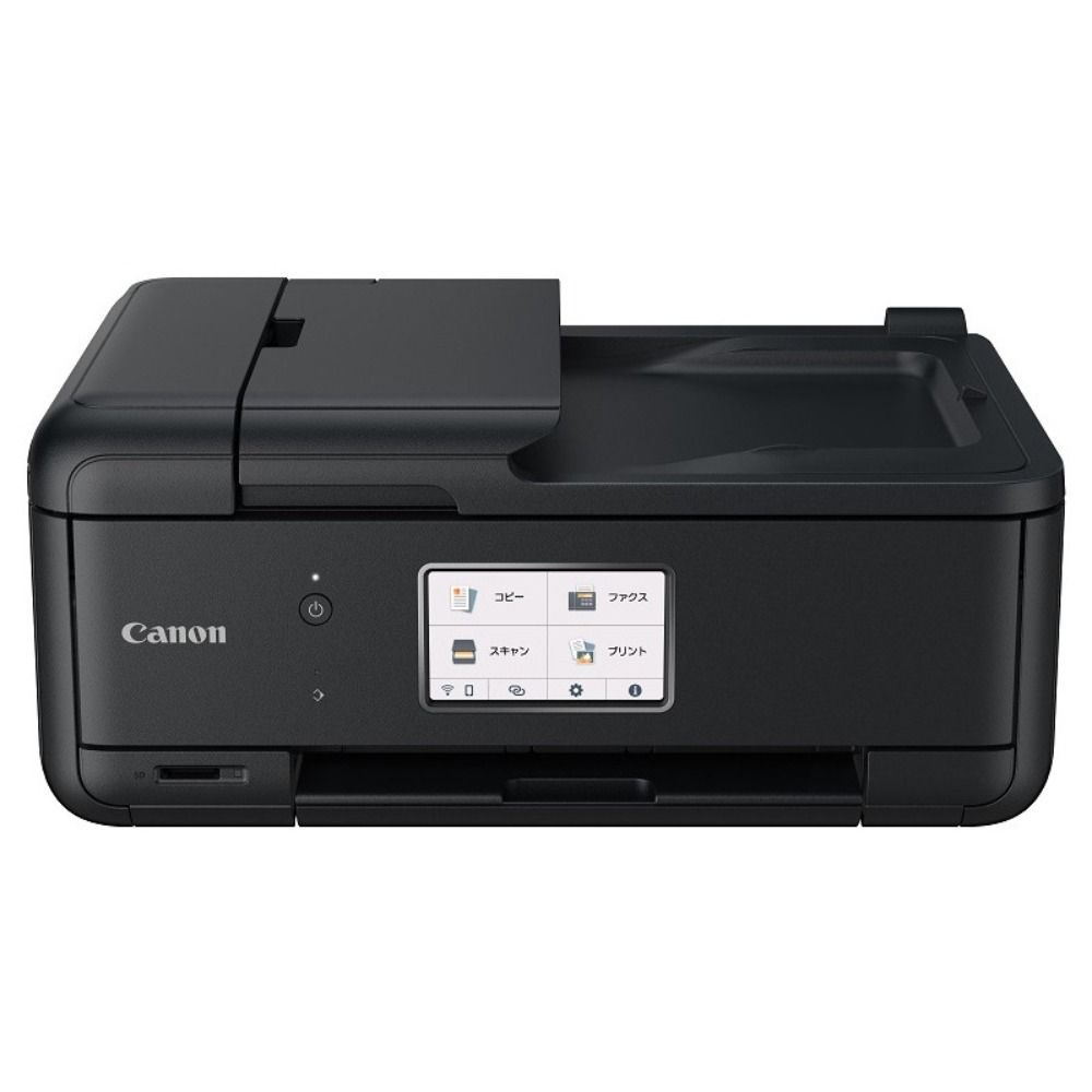 CANON (キャノン) A4プリント対応 インクジェットプリンター複合機 