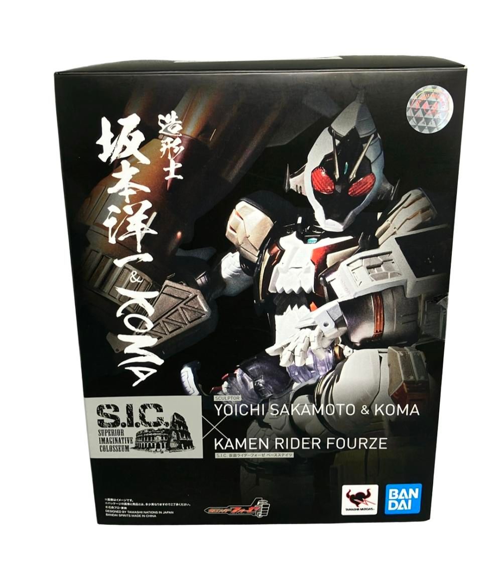 仮面ライダーフォーゼ S.I.C フィギュア ベースステイツ 造形士