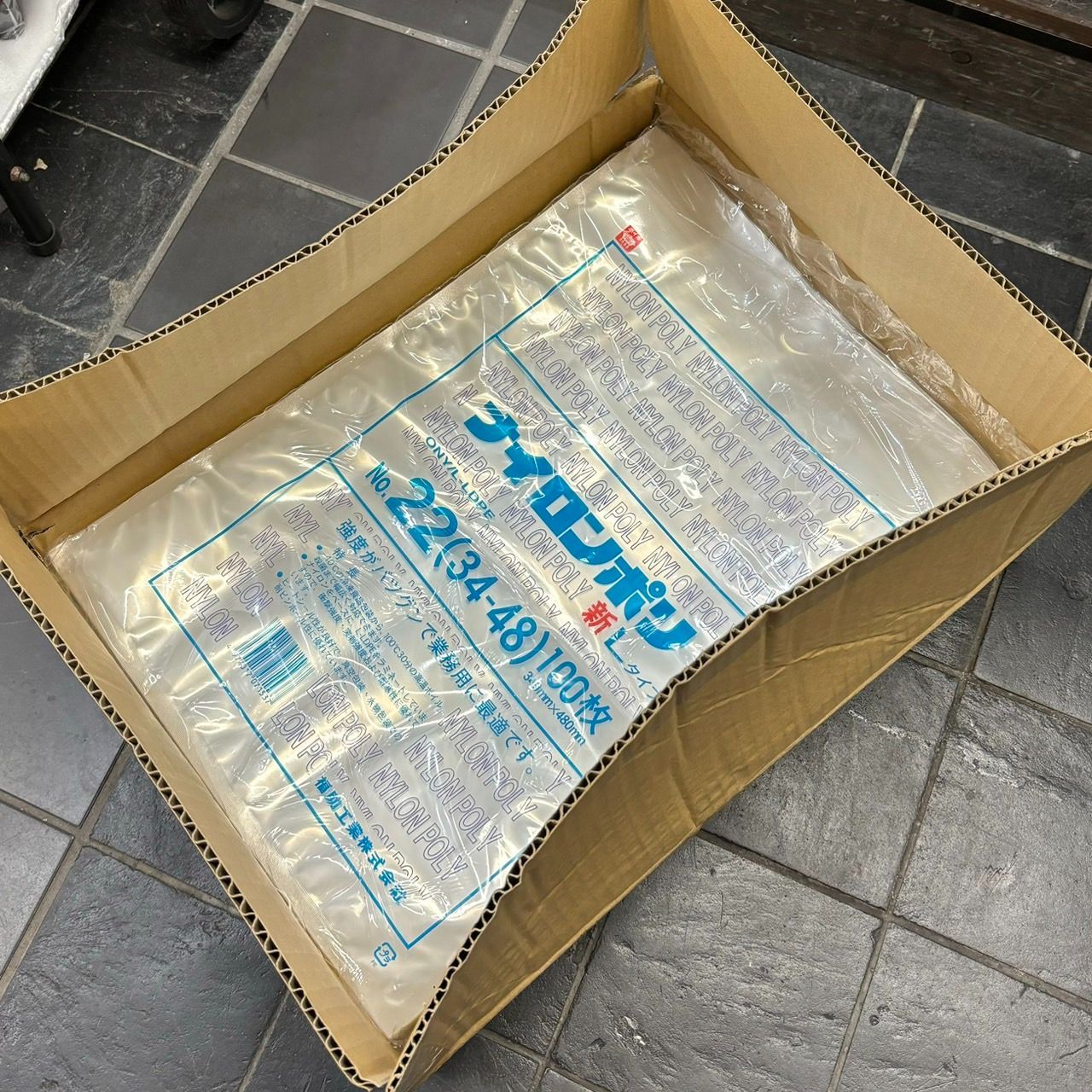 No.22 340×480mm