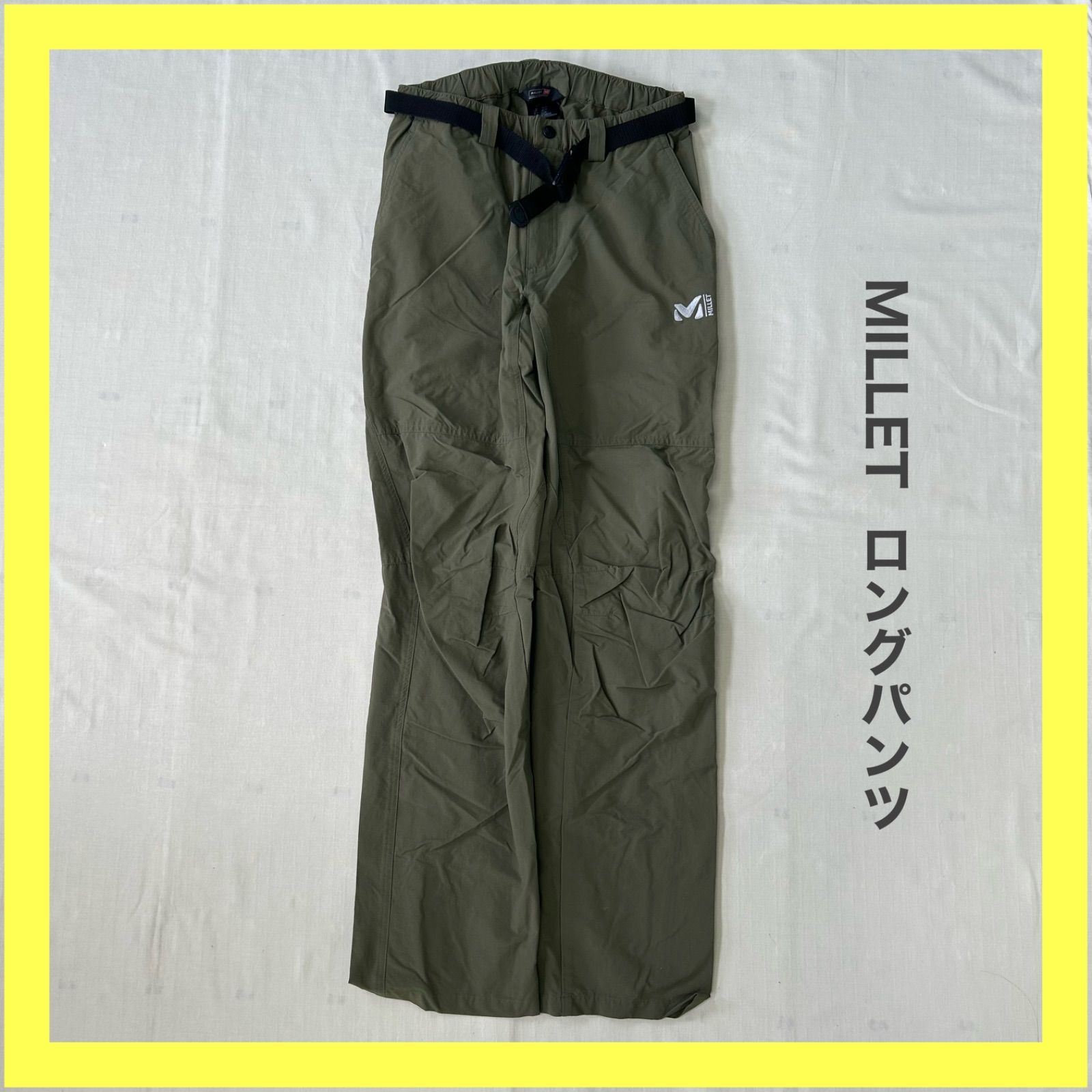 ミレー トレッキングパンツ キャンプにも MILLET ミレー ロングパンツ トレッキングパンツ パンツ 登山