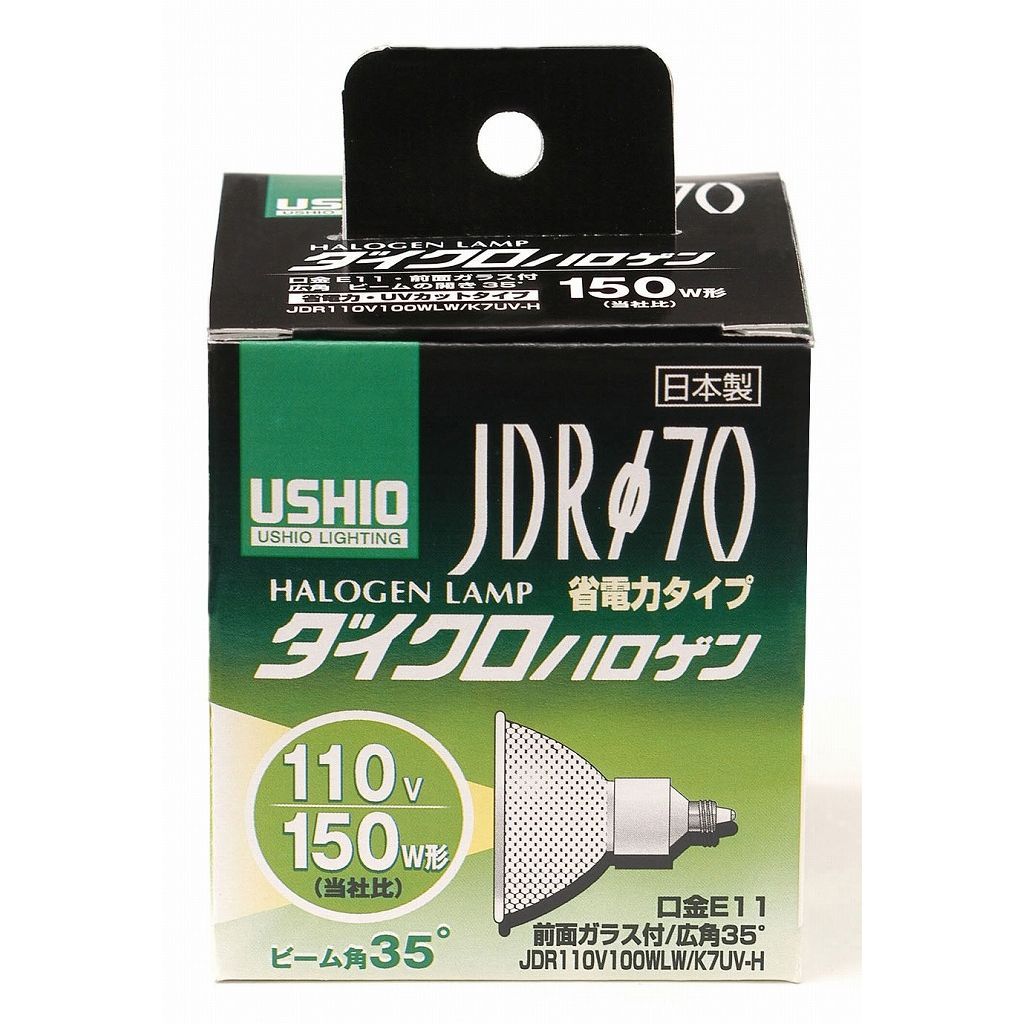 まとめ買い ELPA JDR110V100WLW|K7UV-H G-183H ×3セット