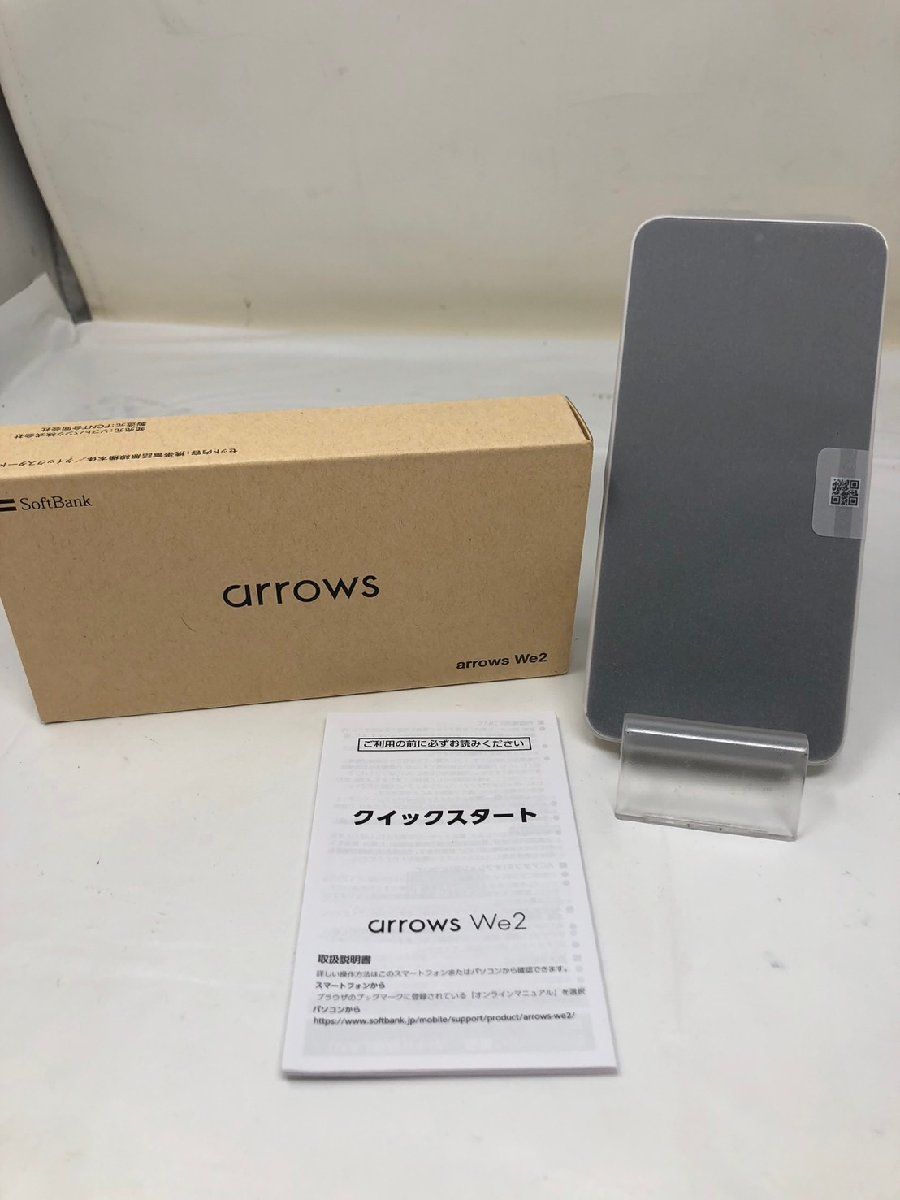 ◆♥ 保管品 スマートフォン 富士通 Arrows We2 ホワイト系 ソフトバンク 利用制限 〇 起動のみ き◆18144