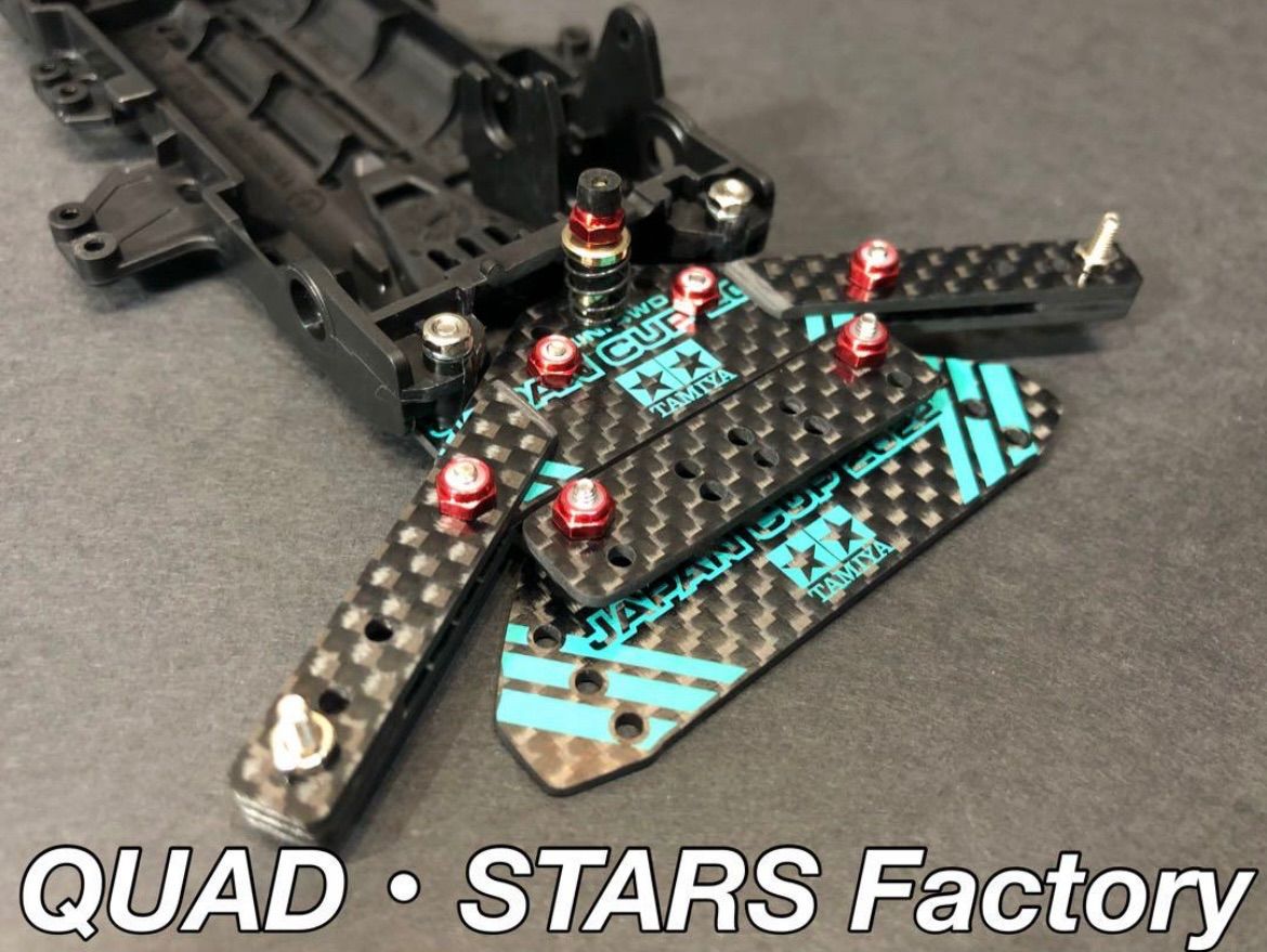 ミニ四駆・VZシャーシ用】1軸リヤアンカー／19mmローラー対応 J