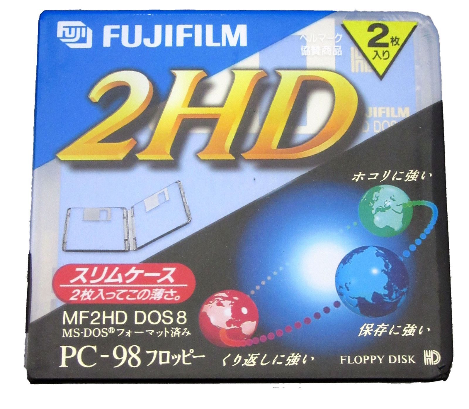 FUJIFILM 3.5インチフロッピーディスク 2HD PC-98フォーマット済 