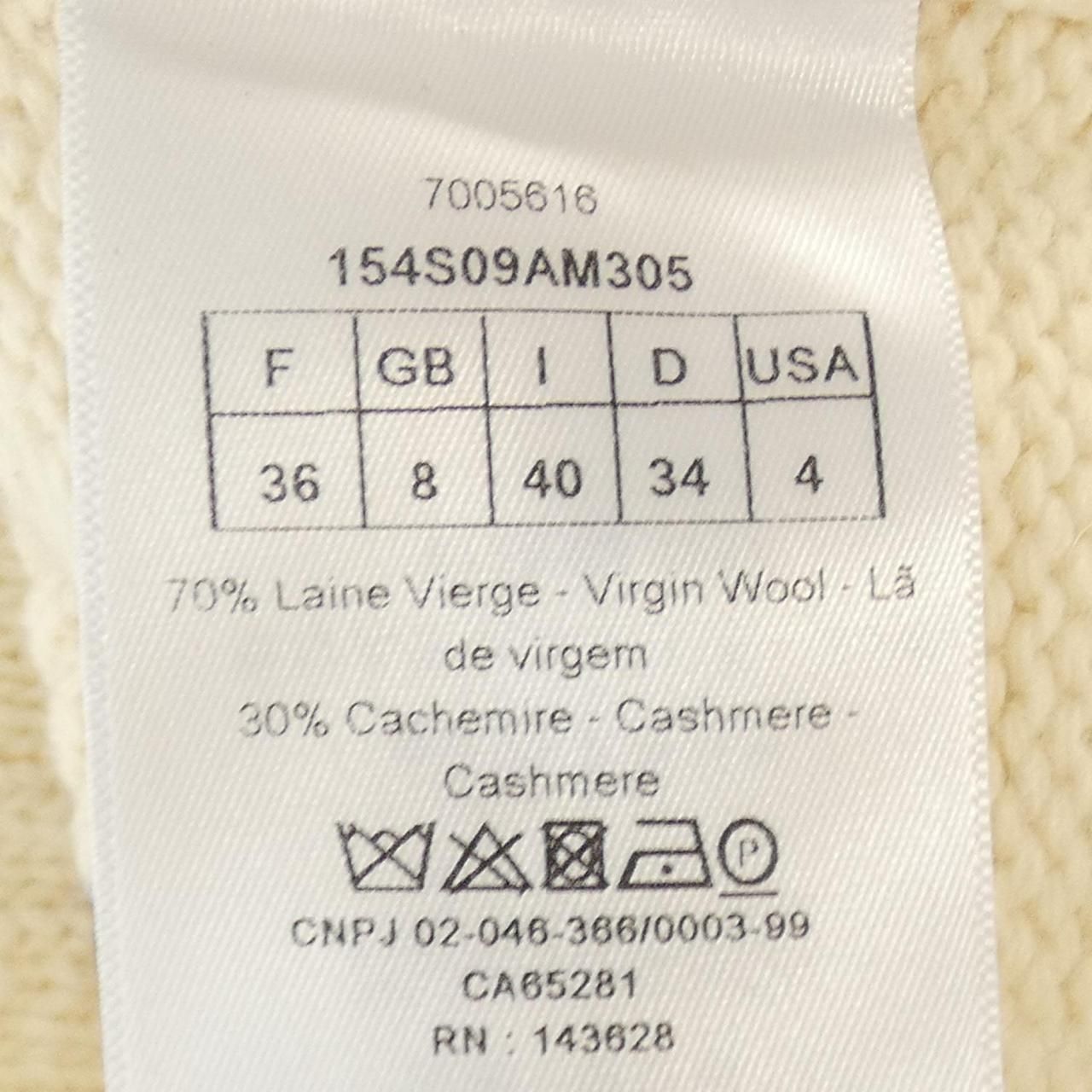 クリスチャンディオール