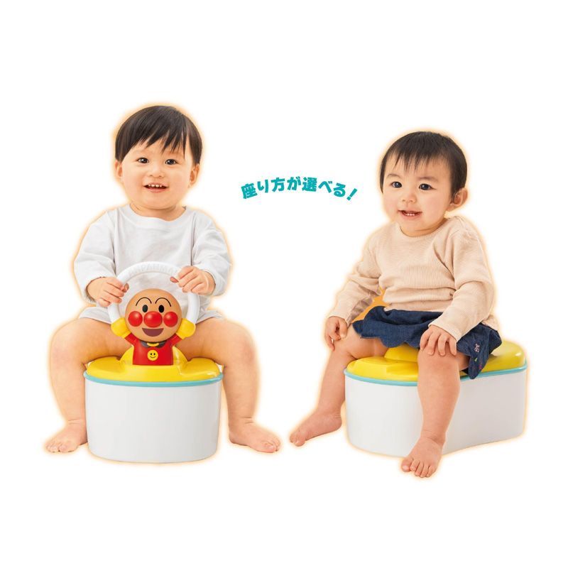 6ヵ月から