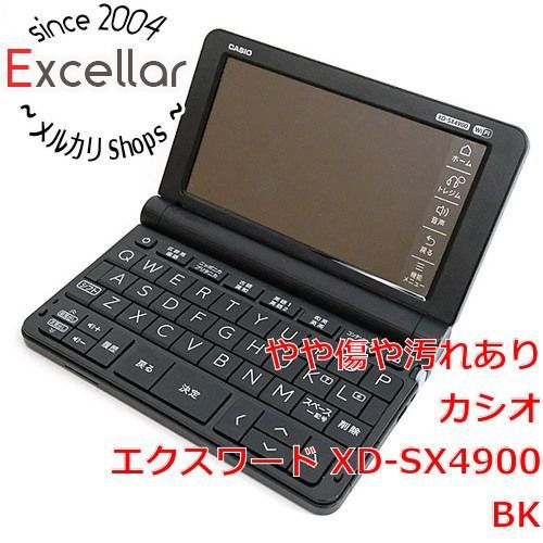 bn 0 CASIO製 電子辞書 エクスワード 高校生 英語強化 モデル XD-SX4900BK ブラック