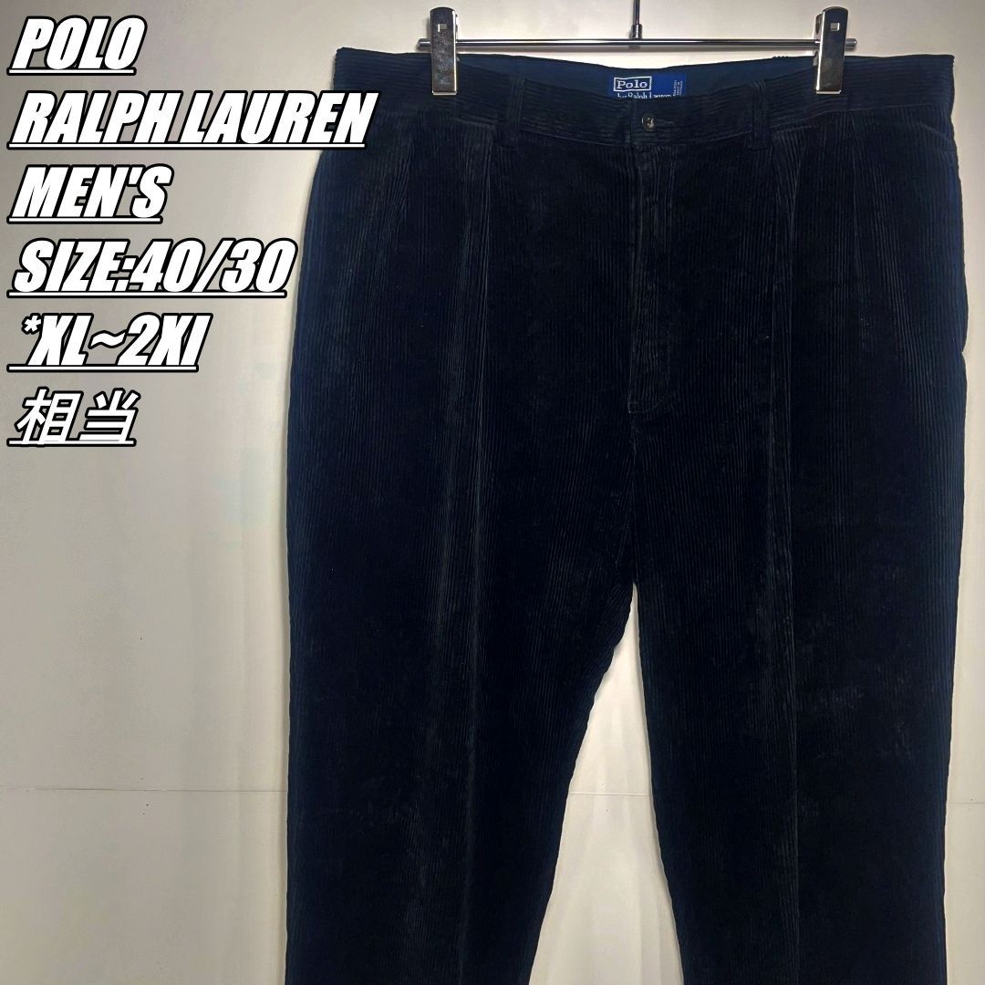 【US古着】POLO RALPH LAURENポロラルフローレンコーデュロイパンツメンズサイズ表記40/30XL~2XL相当ブラック