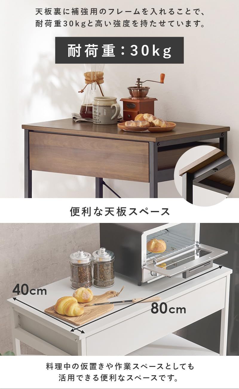 レンジラック ゴミ箱上ラック