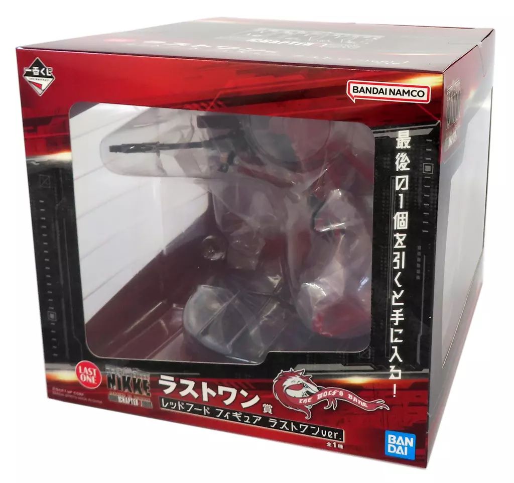中古】フィギュア レッドフード ラストワンver. 「一番くじ 勝利