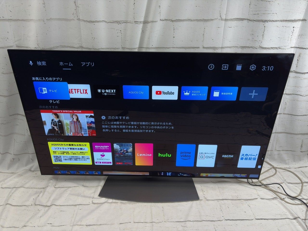 SHARP シャープ 55V型 4K チューナー内蔵 有機EL テレビ AQUOS OLED 4T-C55DS1 Android TV