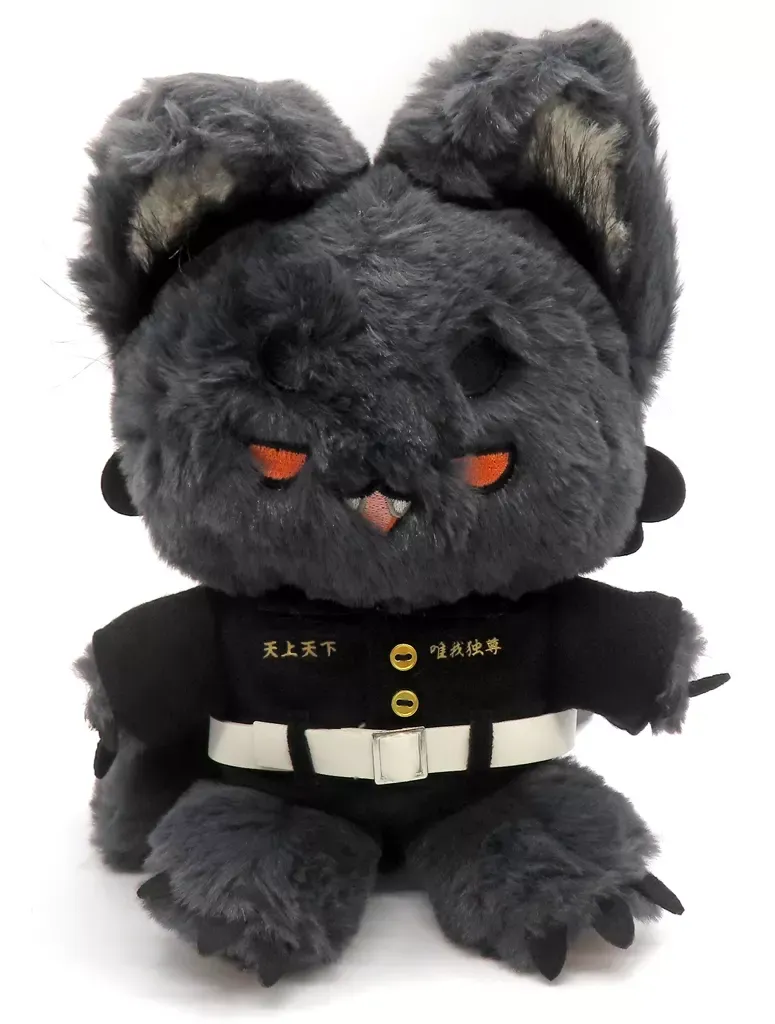 2025年最新】モフフサ 東京リベンジャーズの人気アイテム - メルカリ