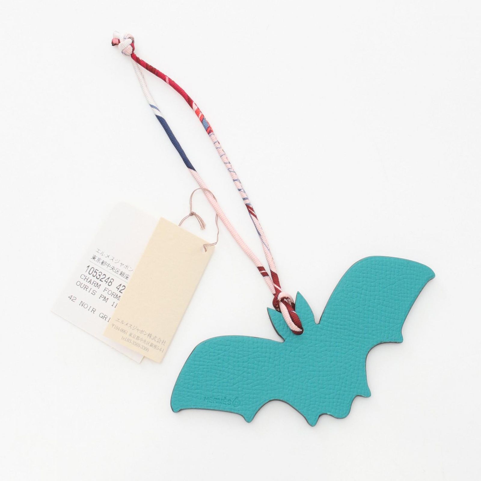 エルメス HERMES チャーム プティアッシュ コウモリ マロン ヴェール