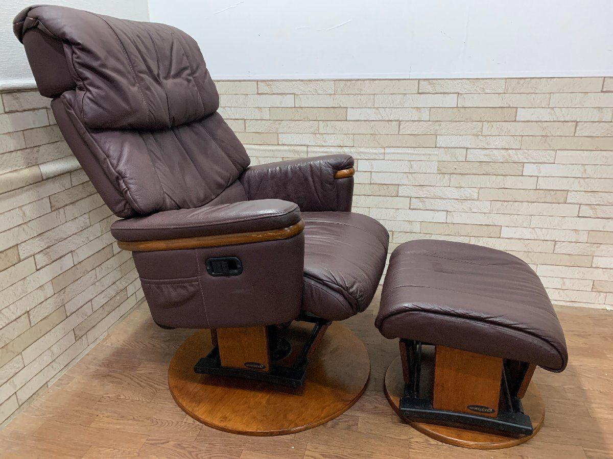カナダ デュタリアー社 AVANTGLIDE DUTAiliER ロッキングチェア イス 
