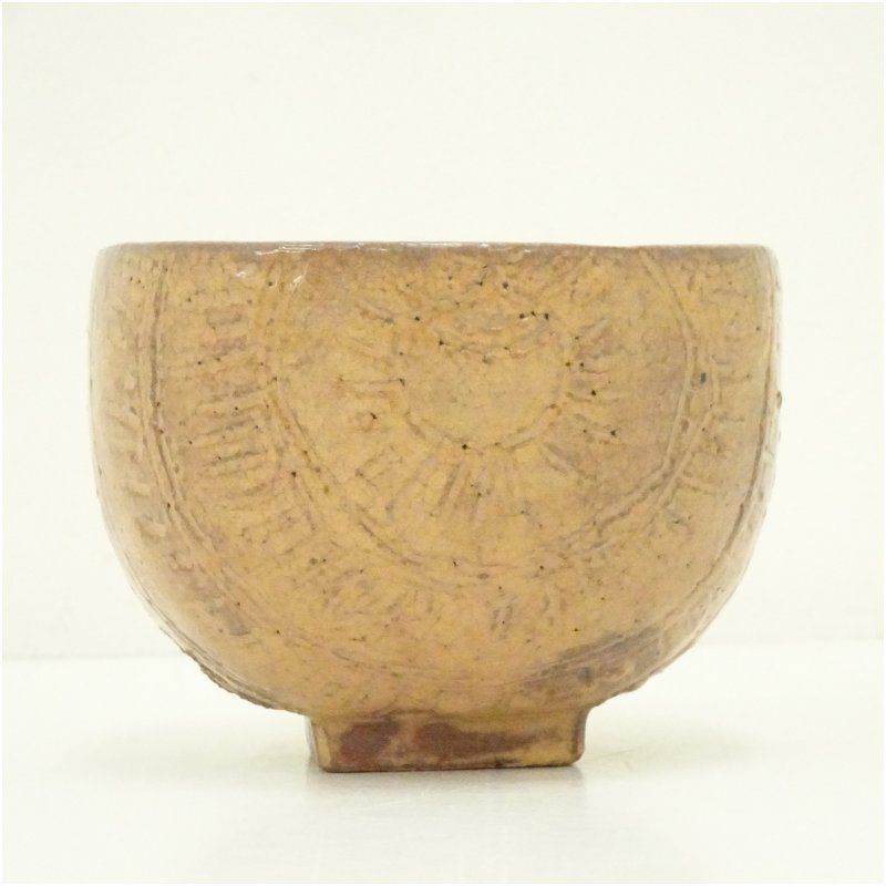 萩焼 大野瑞峰造 俵茶碗（銘：庵の友）（前大徳 大橋香林書付